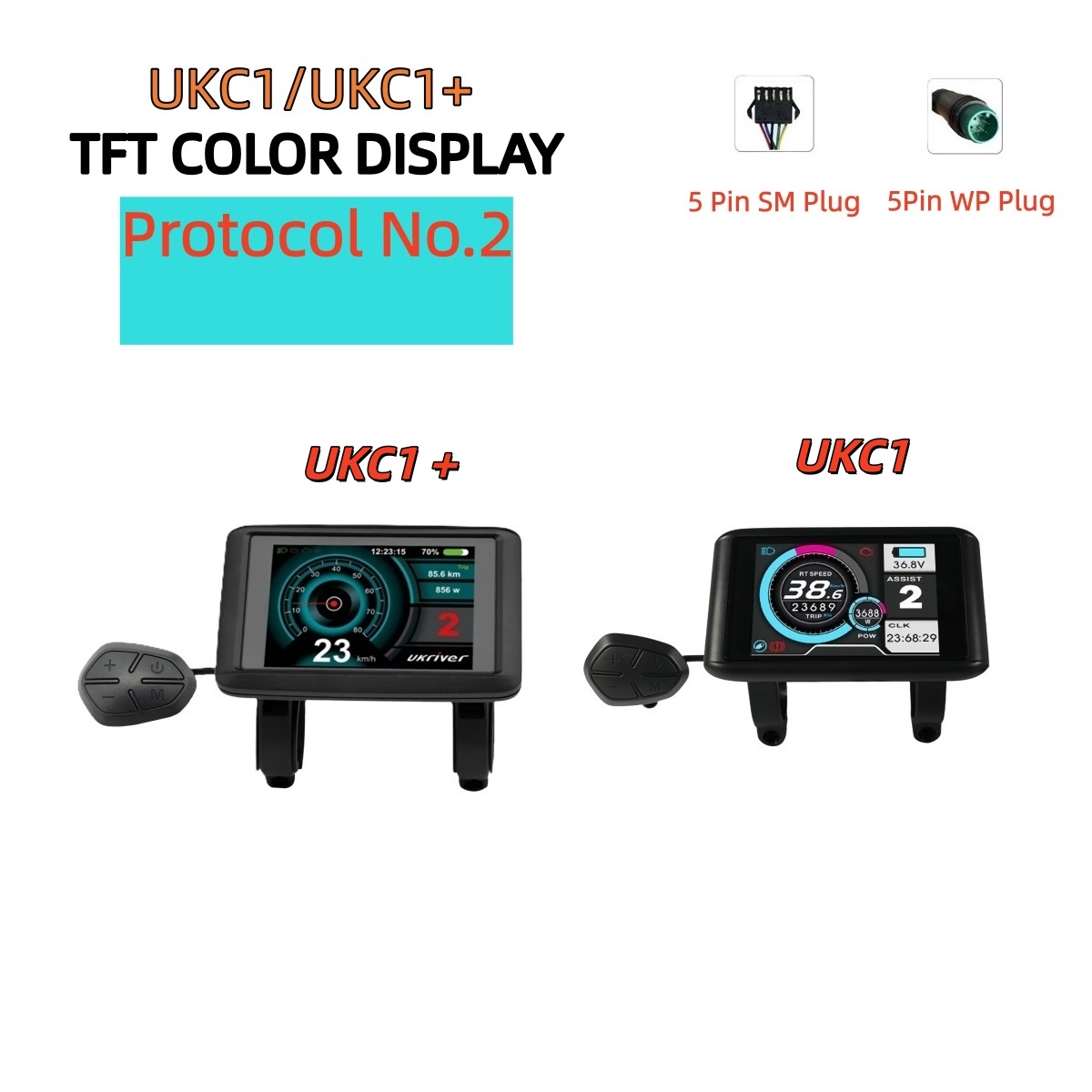 Cycling Gear Display - 24V-72V UKC1/UKC1+ Colour Display with UART