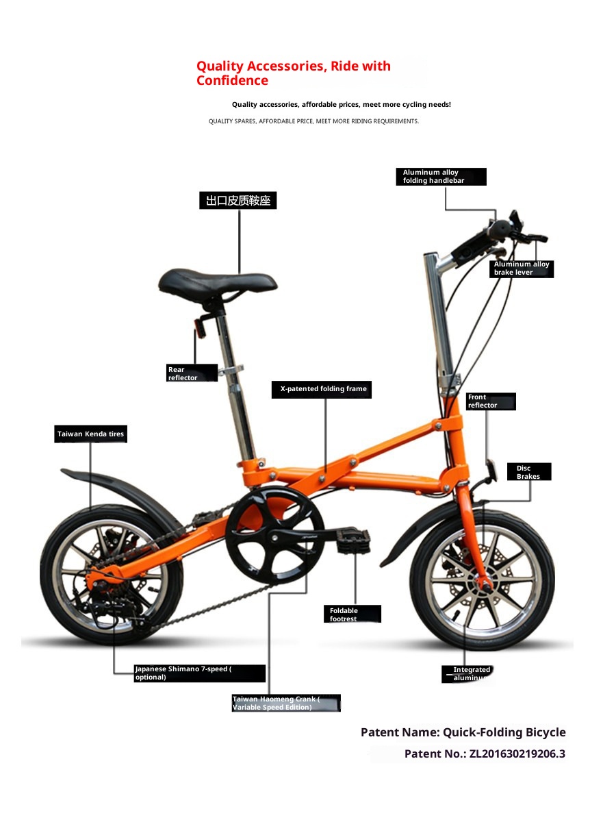 14 Inch Alloy Wheels Steel Fra - đánh giá và giá Carbon Bike Frame