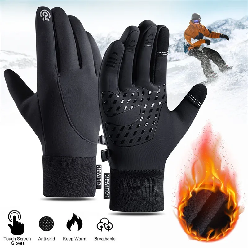 Touch Screen & Waterproof Mult - đánh giá và giá Cycling Gear Display